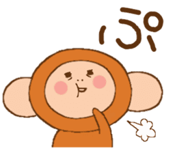 Little Monkey,Oliver sticker #4199570