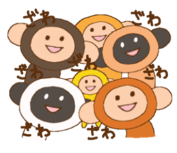 Little Monkey,Oliver sticker #4199575