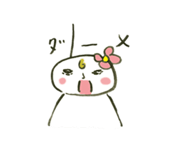 Teruo and Terumi are Sunshine doll sticker #4199618