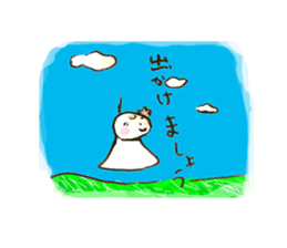 Teruo and Terumi are Sunshine doll sticker #4199622