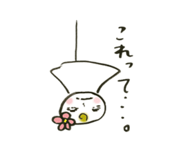 Teruo and Terumi are Sunshine doll sticker #4199625