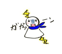 Teruo and Terumi are Sunshine doll sticker #4199632