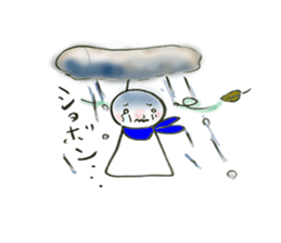 Teruo and Terumi are Sunshine doll sticker #4199633