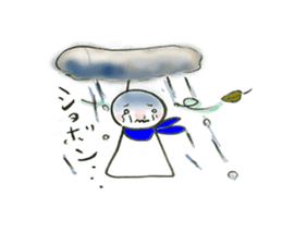 Teruo and Terumi are Sunshine doll sticker #4199633