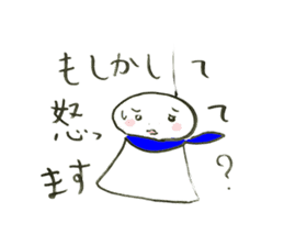 Teruo and Terumi are Sunshine doll sticker #4199640