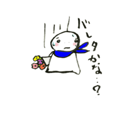 Teruo and Terumi are Sunshine doll sticker #4199645