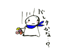 Teruo and Terumi are Sunshine doll sticker #4199645