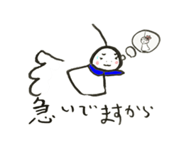 Teruo and Terumi are Sunshine doll sticker #4199647