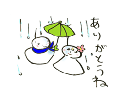 Teruo and Terumi are Sunshine doll sticker #4199651