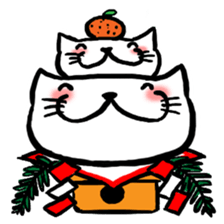 The Sticky Kitten 2 sticker #4199697