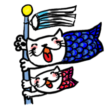 The Sticky Kitten 2 sticker #4199705