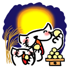 The Sticky Kitten 2 sticker #4199716