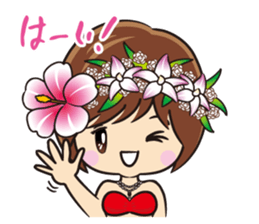 Hulasyoujyo sticker #4199779