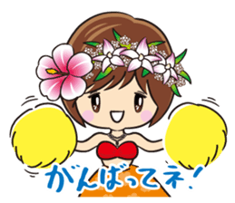 Hulasyoujyo sticker #4199792