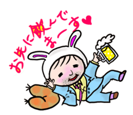 Drinking party Line Stickers sticker #4199816