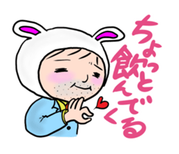 Drinking party Line Stickers sticker #4199817