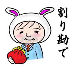 Drinking party Line Stickers sticker #4199819