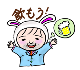 Drinking party Line Stickers sticker #4199821