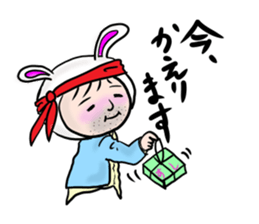 Drinking party Line Stickers sticker #4199823