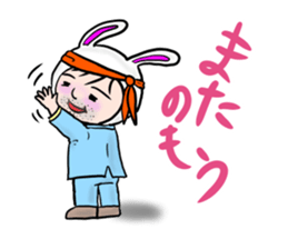 Drinking party Line Stickers sticker #4199824