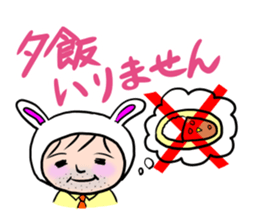 Drinking party Line Stickers sticker #4199825