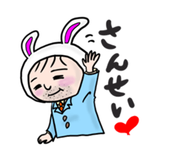 Drinking party Line Stickers sticker #4199826