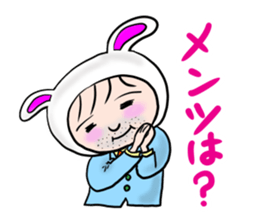Drinking party Line Stickers sticker #4199828