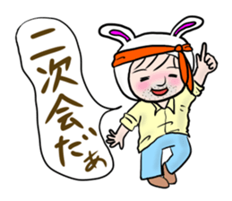 Drinking party Line Stickers sticker #4199829