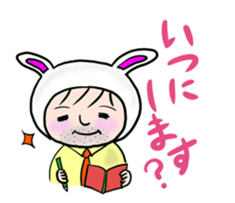 Drinking party Line Stickers sticker #4199830
