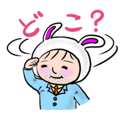 Drinking party Line Stickers sticker #4199831