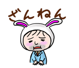 Drinking party Line Stickers sticker #4199839