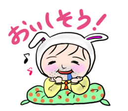 Drinking party Line Stickers sticker #4199840