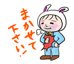 Drinking party Line Stickers sticker #4199841