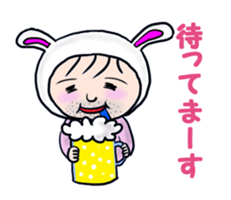Drinking party Line Stickers sticker #4199842