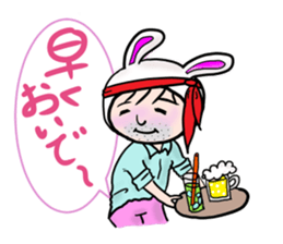 Drinking party Line Stickers sticker #4199843