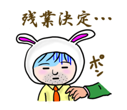 Drinking party Line Stickers sticker #4199853