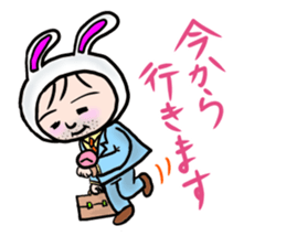 Drinking party Line Stickers sticker #4199854
