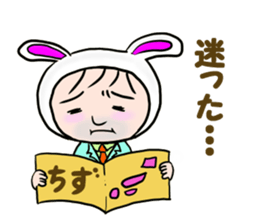 Drinking party Line Stickers sticker #4199855