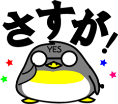 YES penguin sticker #4199857