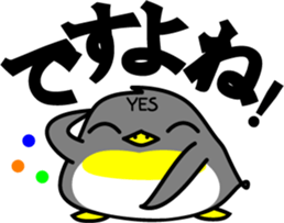 YES penguin sticker #4199858