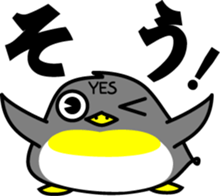YES penguin sticker #4199859