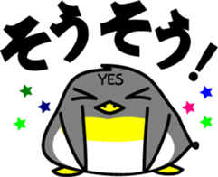 YES penguin sticker #4199860