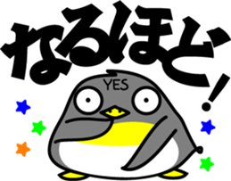 YES penguin sticker #4199868