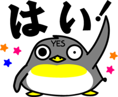 YES penguin sticker #4199871