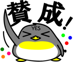 YES penguin sticker #4199876