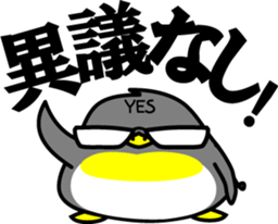 YES penguin sticker #4199881