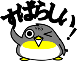 YES penguin sticker #4199884