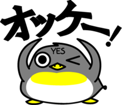 YES penguin sticker #4199885