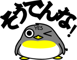 YES penguin sticker #4199888