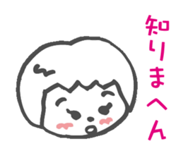 Osaka accent Baby sticker #4200297